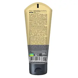 Скраб для обличчя Beauty Derm з абрикосовою кісточкою 75 мл - мініатюра 2