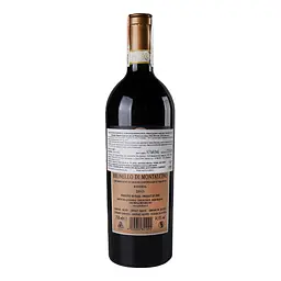 Vino Dievole Podere Brizio Brunello di Montalcino Riserva 2015 DOCG, 14,5%, 0,75 л (881586) - мініатюра 4