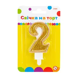 Свічка Maxi золотиста двостороння з блискітками "2", 7,62 см, на торт (MX622083-2)