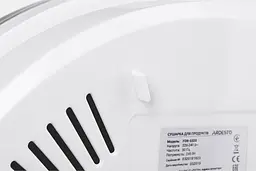 Сушарка для овочів та фруктів Ardesto FDB-5320 [86874] - мініатюра 7
