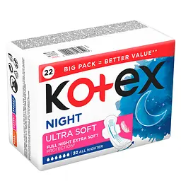 Прокладки гігієнічні Kotex Ultra Soft Night Quadro 22 шт - мініатюра 6