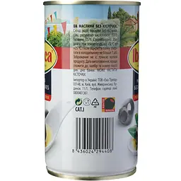 Маслини Iberica без кісточки 360 г (776945) - мініатюра 3