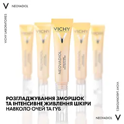 Мультикоригуючий засіб Vichy Neovadiol для розгладження зморшок та інтенсивного живлення шкіри навколо очей та губ 15 мл - мініатюра 2
