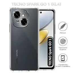 Чохол до мобільного телефона BeCover Tecno Spark Go 1 (KL4) Transparancy (712754) - мініатюра 3
