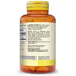 Пажитник Mason Natural 500 мг 90 капсул - мініатюра 3
