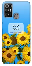 Чохол Demsky Слава Україні для ZTE Blade A52