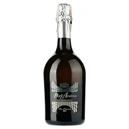 Вино ігристе Villa Cornaro Perlanima Cuvee Brut, белое, брют, 0,75 л