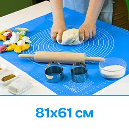 Килимок силіконовий для розкочування тіста та випікання великий 81х61 см, A-plus Блакитний 85212 - мініатюра 2
