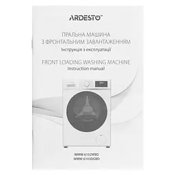 Пральна машина Ardesto (WMW-6102WBD) - мініатюра 6