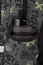 Рюкзак CoolPack Jerry Tiger 19 л (F029931) - мініатюра 5