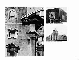 Complexity and Contradiction in Architecture - мініатюра 7