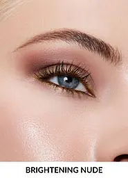 Олівець для очей Kohl Avon, Нюдовий/Brightening Nude 1.2г (158511534) - мініатюра 2