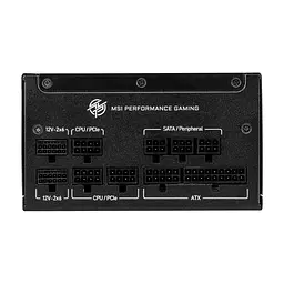 Блок живлення MSI 1000W (MPG A1000GS PCIE5) - мініатюра 3