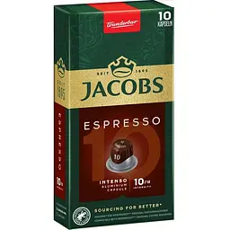 Кава мелена Jacobs Espresso 10 Intenso в капсулах, 10 шт. (914990) - мініатюра 2