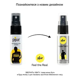 Pjur Superhero Strong Рerformance Spray - Пролонгуючий спрей, 20 мл - мініатюра 4