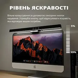 LED-лампа для монітора скрінбар світлодіодна триколірна з регулюванням температури світіння 3000–6000 K 5 Вт UKC TB-30SC чорна - мініатюра 5