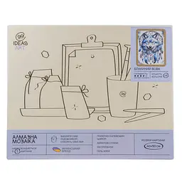 Набір з алмазною мозаїкою "Блакитний вовк" 40*50 см, IDEA2-CK6534, ТМ "99IDEAS" - мініатюра 4