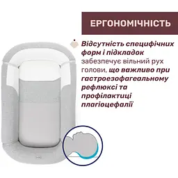 Матрац-кокон Chicco Mommy Pod 3 в 1 ергономічний сірий (87166.47) - мініатюра 2