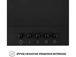 Витяжка Perfelli K 6402 BL 850 LED - мініатюра 4
