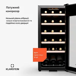Винний холодильник Klarstein Shiraz Premium Smart 18 SS (10045338) - мініатюра 6