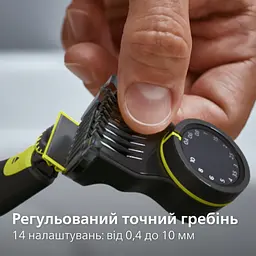 Електростанок Philips OneBlade Pro 360 (QP6542/15) - мініатюра 15