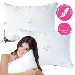 Набір подушок Ideia Super Soft Classic 50х70 см 2 шт. білий (8-35552) - мініатюра 5