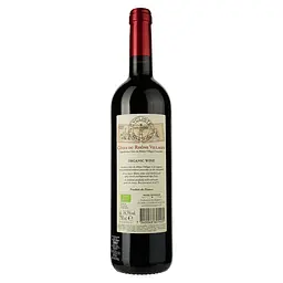 Вино Mare Magnum Cycliste Cotes Du Rhone Villages, червоне, сухе, 14,5%, 0,75 л - мініатюра 2