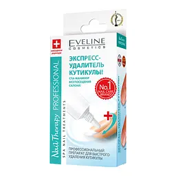 Експрес-видаляч кутикули Eveline Nail Therapy Professional 12 мл (LL12NTSKON2P) - мініатюра 3