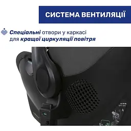 Автокрісло Chicco Kory Plus i-Size чорне (87146.45) - мініатюра 7