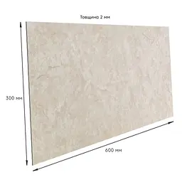 Самоклеюча стінова PET плитка 600x300x2mm (D) SW-00002308 - мініатюра 3