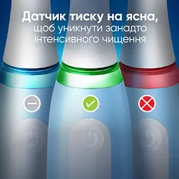 Електрична зубна щітка Oral-B iO Серія 3 блакитна - мініатюра 2