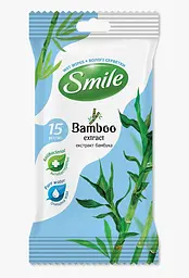 Серветка SMILE волога з екстрактом бамбука, 15шт.