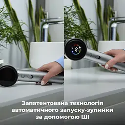 Фен AENO AI ProDryer HD5G (AHD0005G) [150495] - мініатюра 10