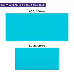 Самоклеюча стінова PET плитка Sticker Wall 600х300х2мм SW-00002241 - мініатюра 8