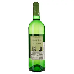 Вино Colterenzio Pfefferer Classic Line, 12%, 0,75 л - мініатюра 2