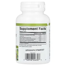Комплекс Natural Factors Urinary Flow Formula для здоров'я сечових шляхів 90 капсул - мініатюра 2