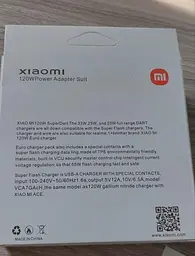 Блок живлення — зарядний пристрій Xiaomi 120 W + кабель USB to Type-C - мініатюра 5