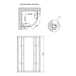Душова кабіна Lidz Latwa SC80x80.SAT.HIGH.FR, скло Frost 4 мм без піддону - мініатюра 2