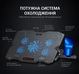 Охолоджувальна підставка для ноутбука до 15,6 дюйма GamePro GPCP-627 2xUSB 5xfans - мініатюра 6