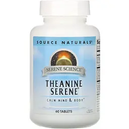 Амінокислота Source Naturals Serene Science Теанін Серен 60 таблеток