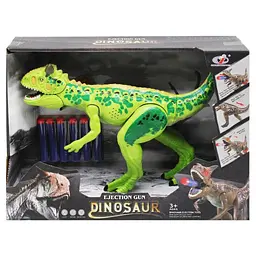 Іграшковий пістолет Dino Toys у формі динозавра зелений ZJ02 (Q9899-ZJ02)