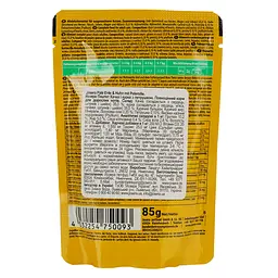 Вологий корм для котів Josera паштет качка та курка з петрушкою 85 г - мініатюра 2