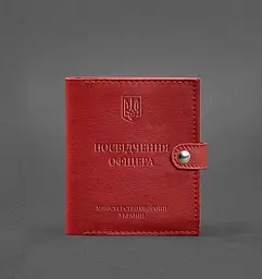 Шкіряна обкладинка-портмоне для посвідчення офіцера 11.0 червона
