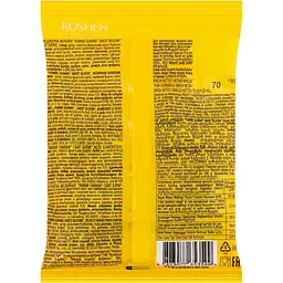 Цукерки желейні Roshen Yummi Gummi Sweet bloom 70 г - мініатюра 2