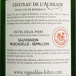 Вино Chateau De L'aubrade Entre Deux Mers AOP, біле, сухе, 0,75 л - мініатюра 7
