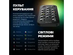 Настінне кріплення Kivi AlumiGlow TV Mount - мініатюра 12