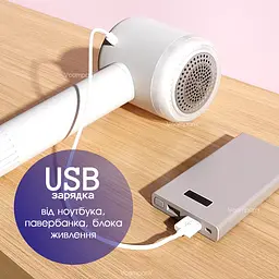 Потужна машинка для видалення катишків Rozia PRO Lint Remover бездротова машинка катишки, машинка для видалення ковтунців, для стрижки катишків 5 Вт - мініатюра 7