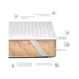 Наматрацник MirSon DeLuxe Bamboo 690 180x200 см (2200000141866) - мініатюра 2