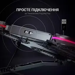 Підставка для ноутбука GamePro (CP770) - мініатюра 11