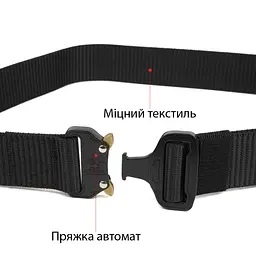 Ремінь чоловічий текстильний 20337 Vintage чорний 105-120 см - мініатюра 8
